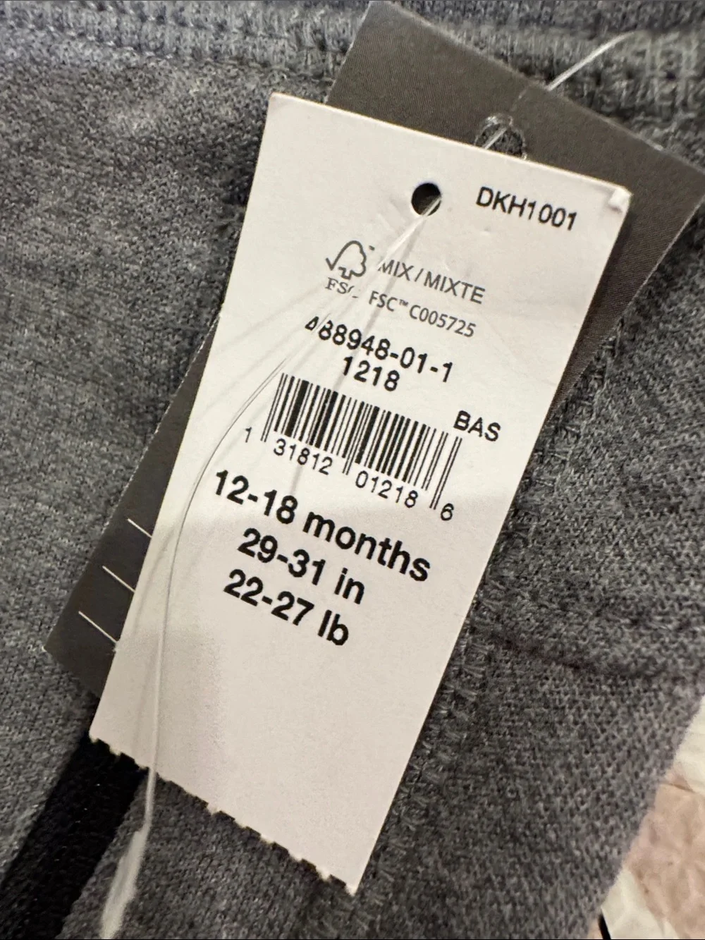 BabyGap GapFit Tech Jogger Pants 12-18M Gray NWT